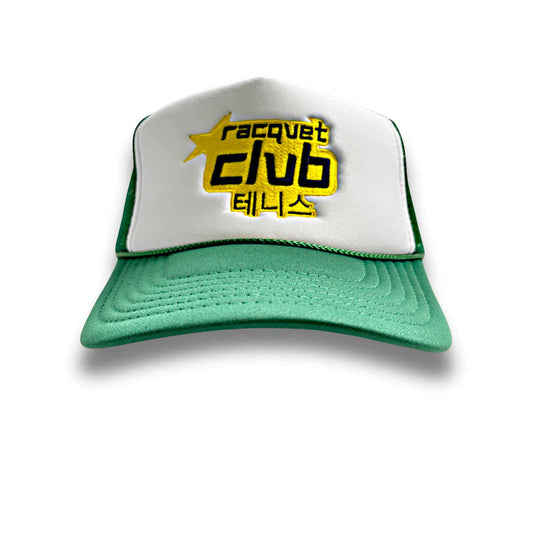 Seoul Trucker - Green